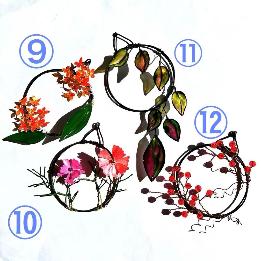 ミニリース12点セット　ワイヤークラフト　ディップアート　壁飾り　インテリア
