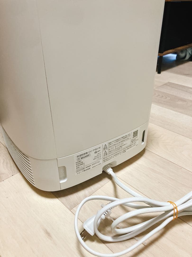 SHARP CV-P60 除湿機