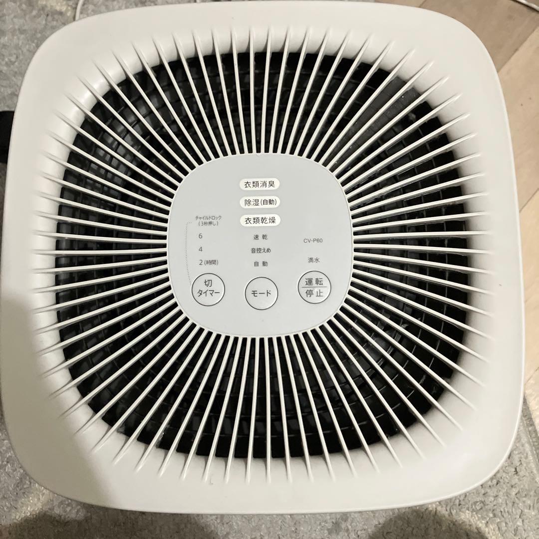 SHARP CV-P60 除湿機