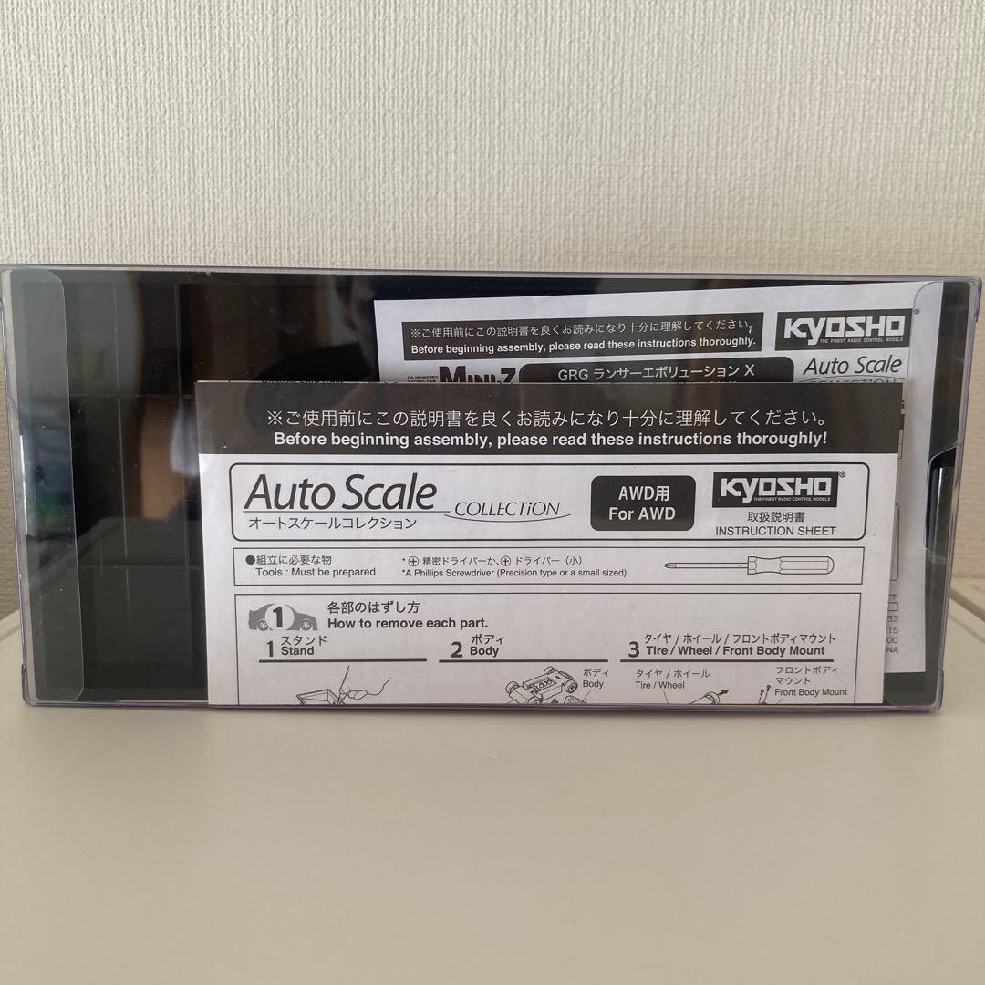 京商 スーパー耐久 グルーミー GRG ランサーエボリューションX ランエボ