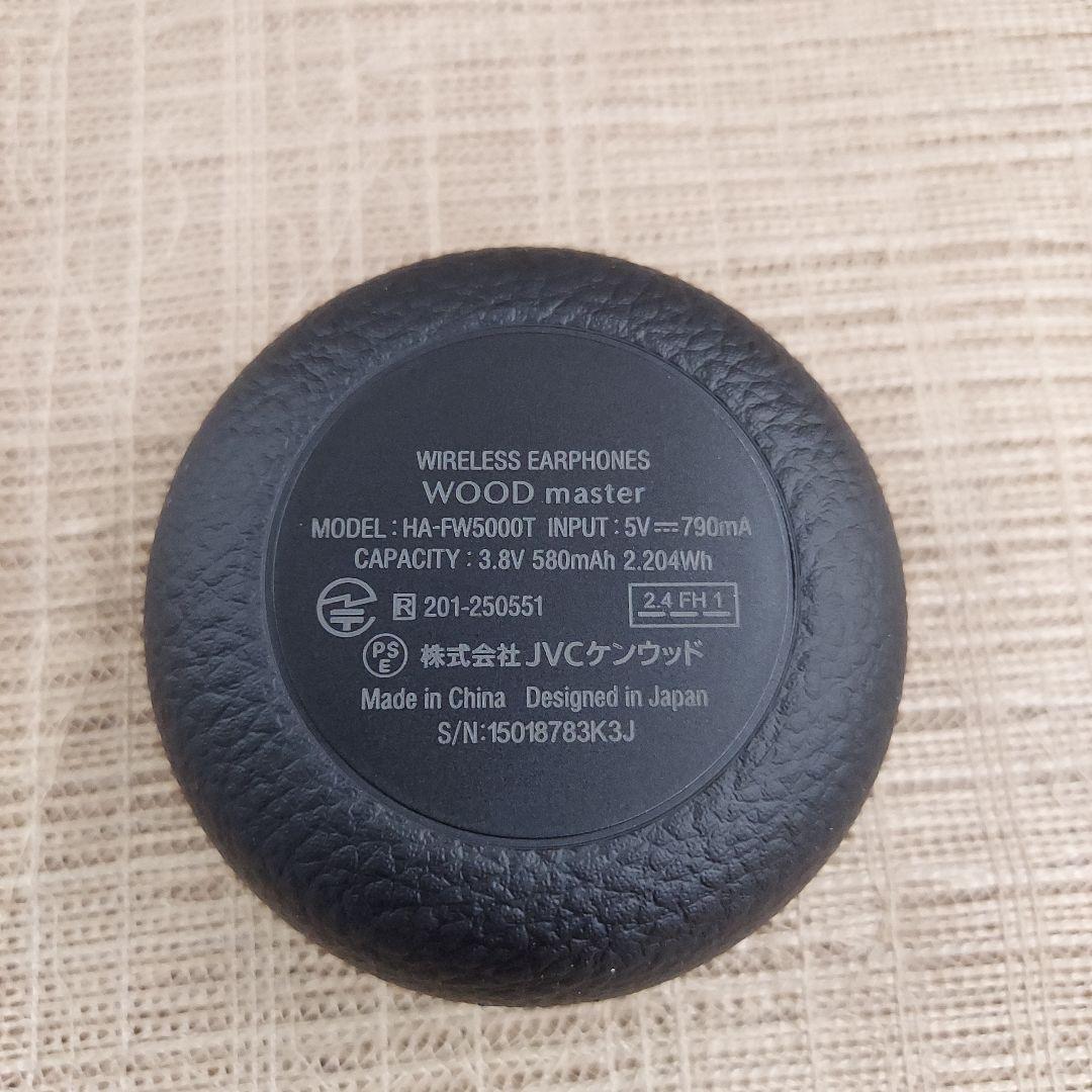 MD-1080-308☆Victor WOOD master ワイヤレスイヤホン