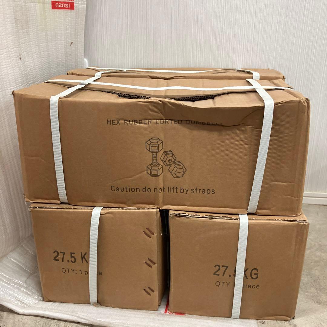 ★新品★送料無料★ヘックスダンベル 27.5㎏ 2個セット