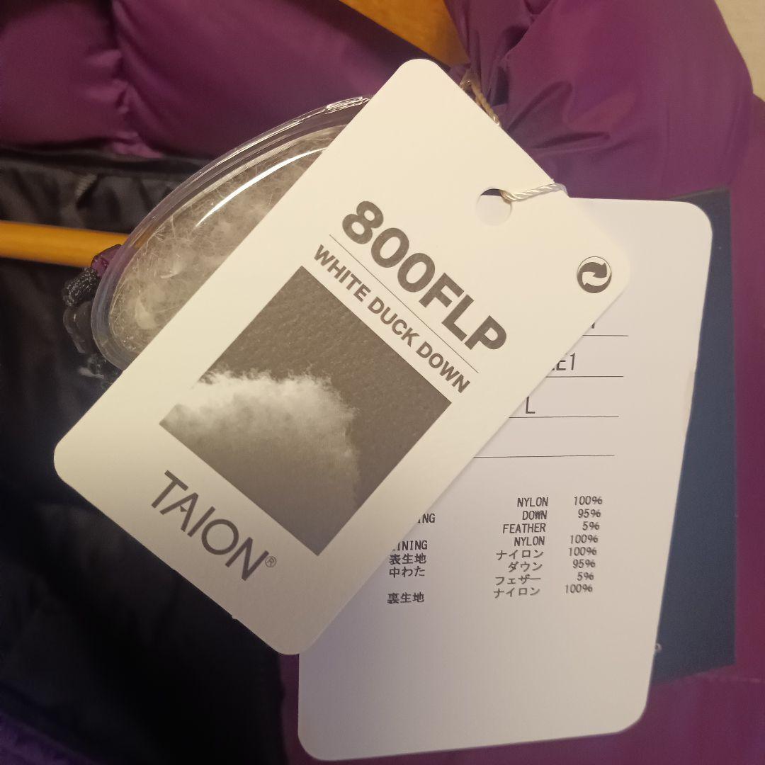 ☆【新品未使用】relume×TAION別注ダウンベスト パープル Lサイズ☆