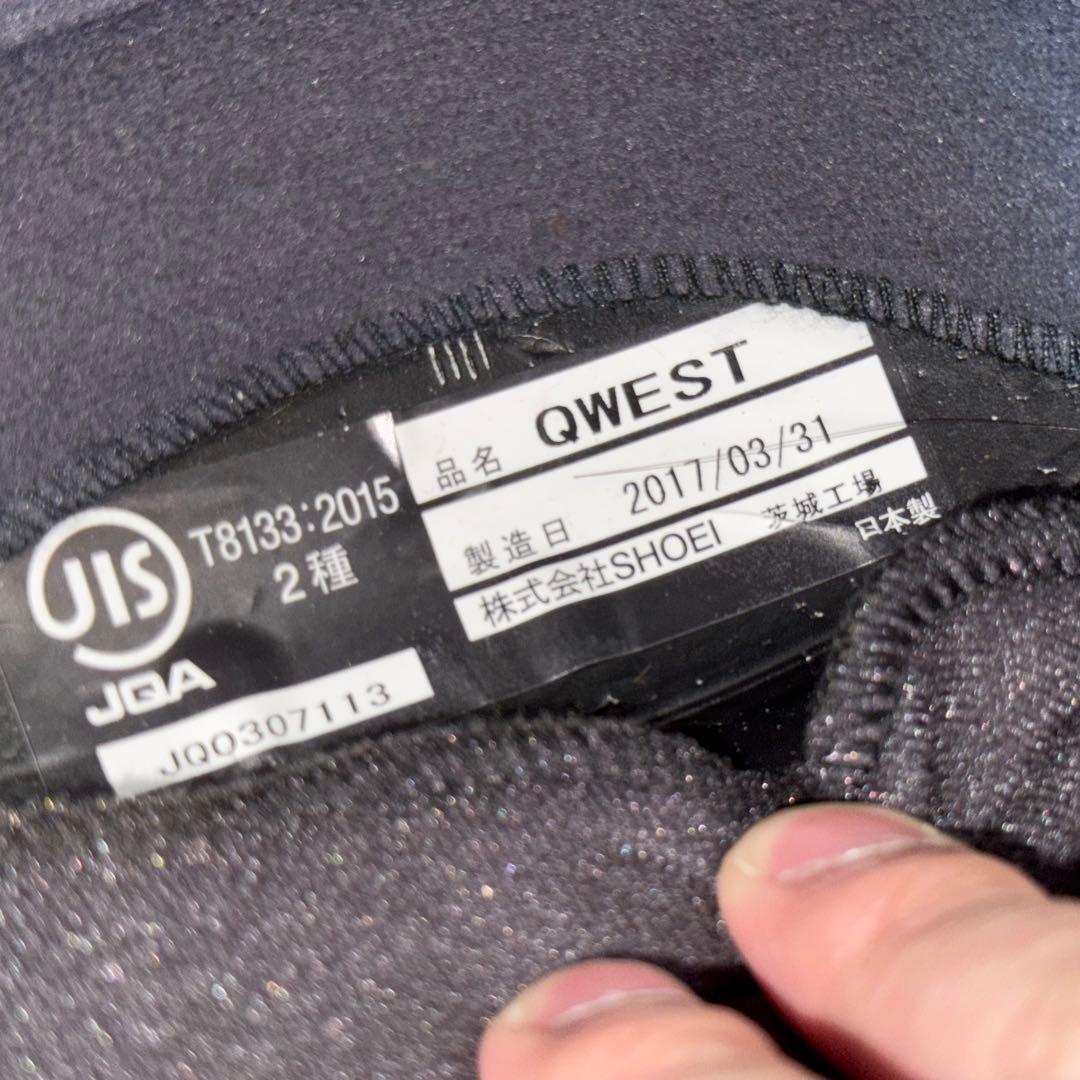 SHOEI QWEST フルフェイスヘルメット マットブラック Lサイズ