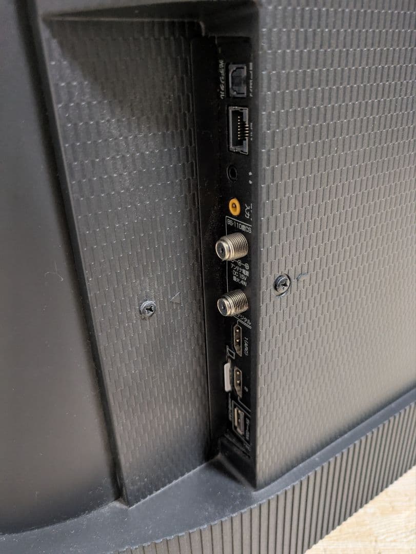 超美品 2021年製 43インチ TCL 43P8B 液晶テレビ 43型