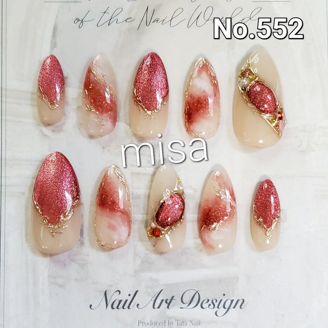 RIRIショップページ