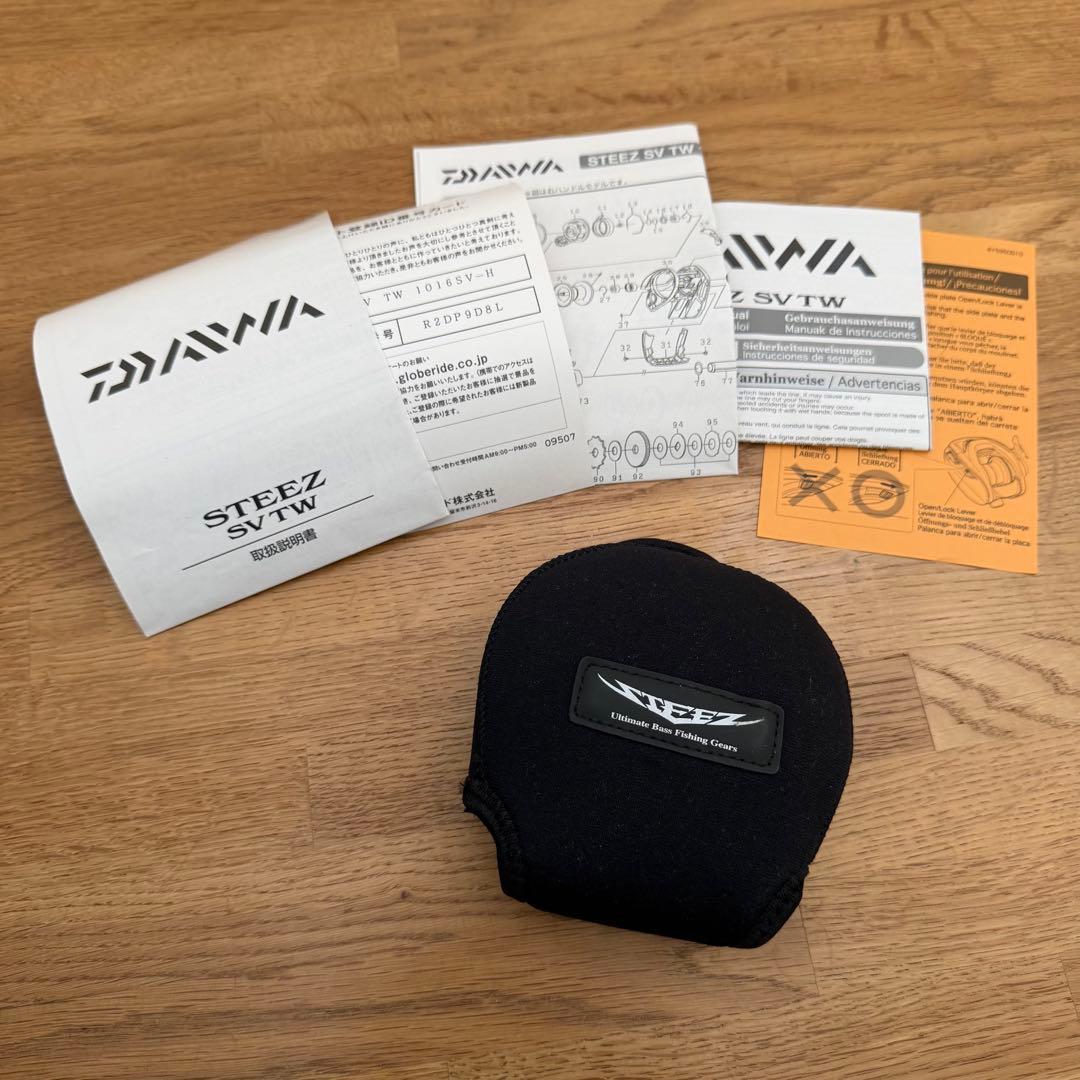 @*m様 ダイワ 16スティーズ SV TW 1016SV-H