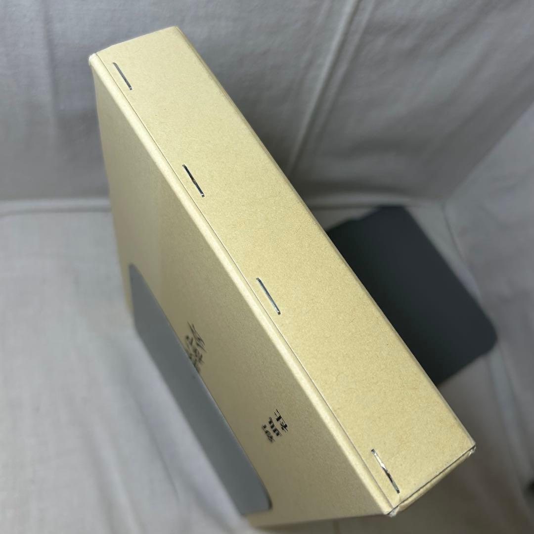 禁裏本と和歌御会／酒井茂幸 新典社