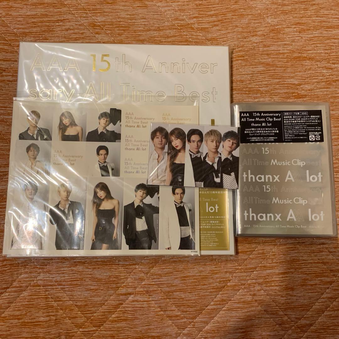 AAA Party 限定 2形態同時購入セット