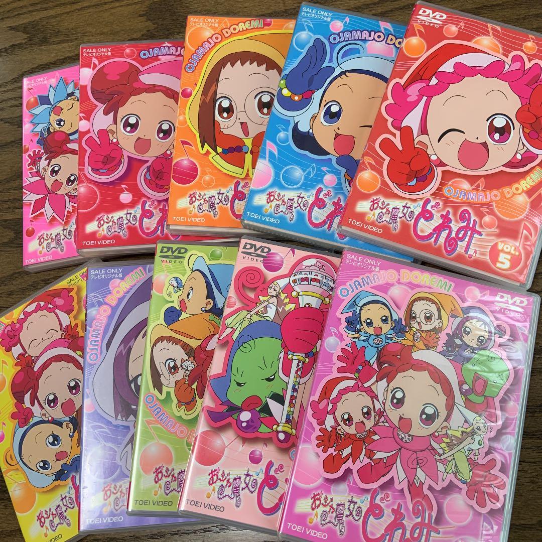おジャ魔女どれみ Vol.1〜10 10巻セット　DVD