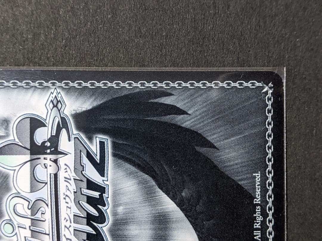 バンドリ　白金燐子　SSP　純粋な熱意　ヴァイスシュヴァルツ　Roselia