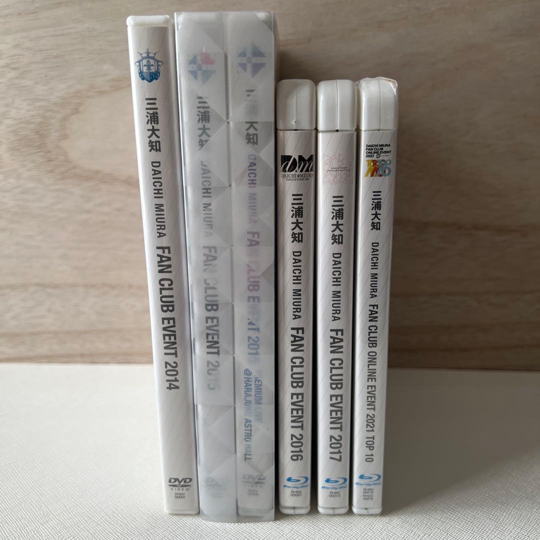 三浦大知 大知識 ファンクラブ イベントDVD&BD ＋ 特典DVD 限定ブック
