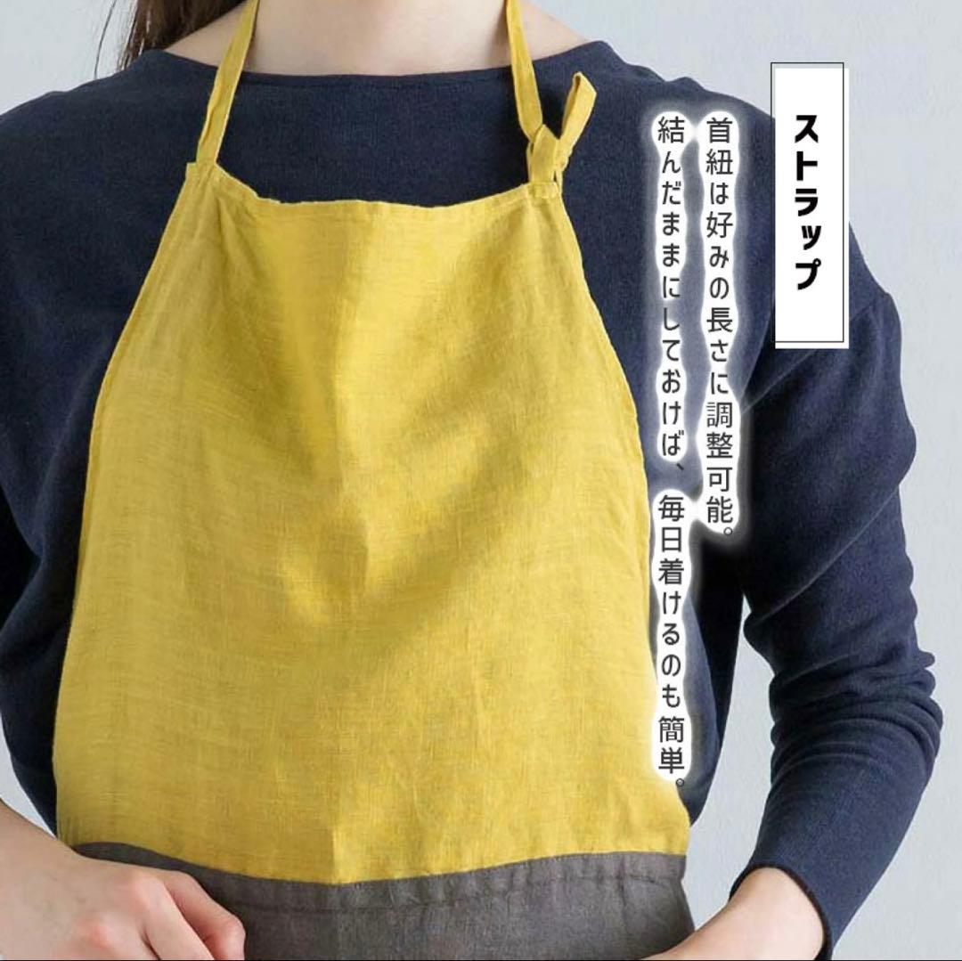 LINO E LINAフルエプロン カリーナ ミモザ リトアニアリネン