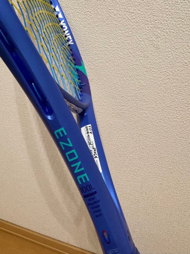 Yonex Ezone 100L ヨネックス イーゾーン 2025 G3 最新♫