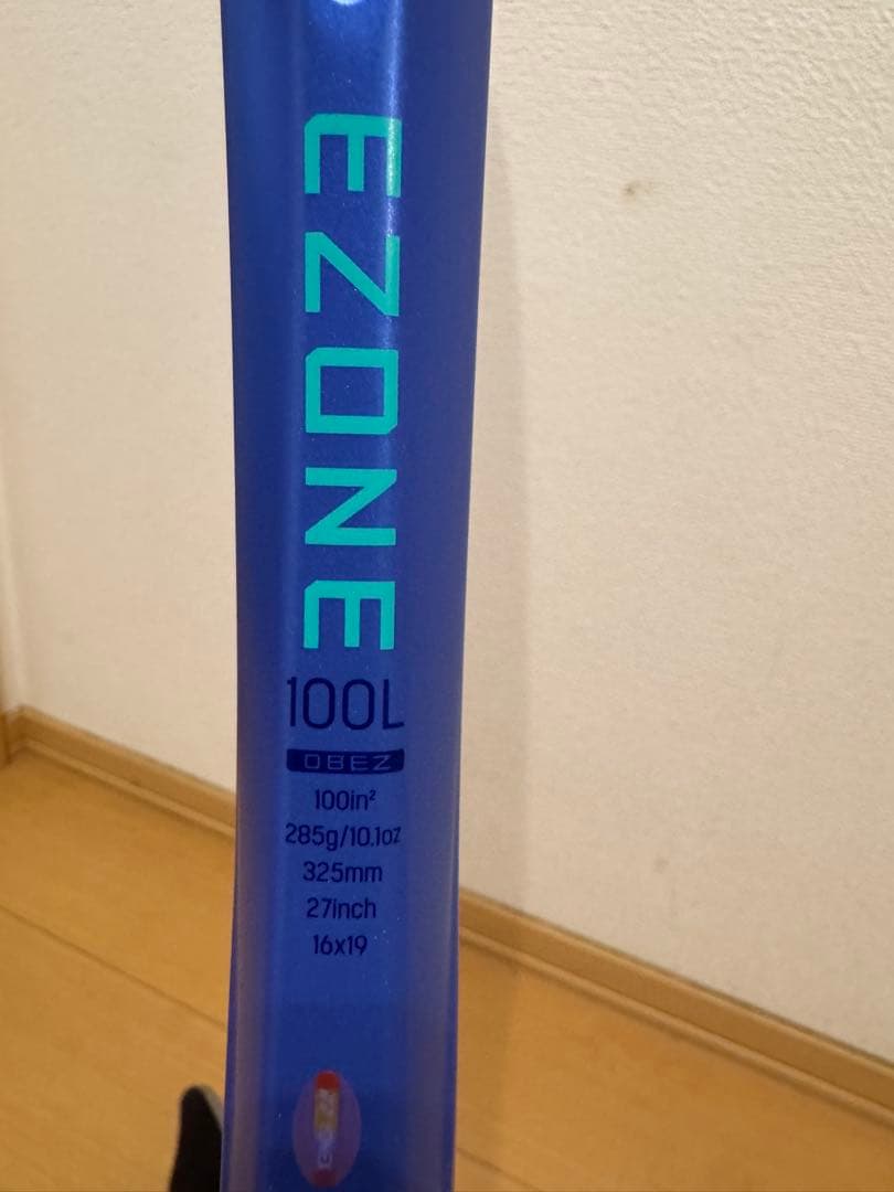 Yonex Ezone 100L ヨネックス イーゾーン 2025 G3 最新♫