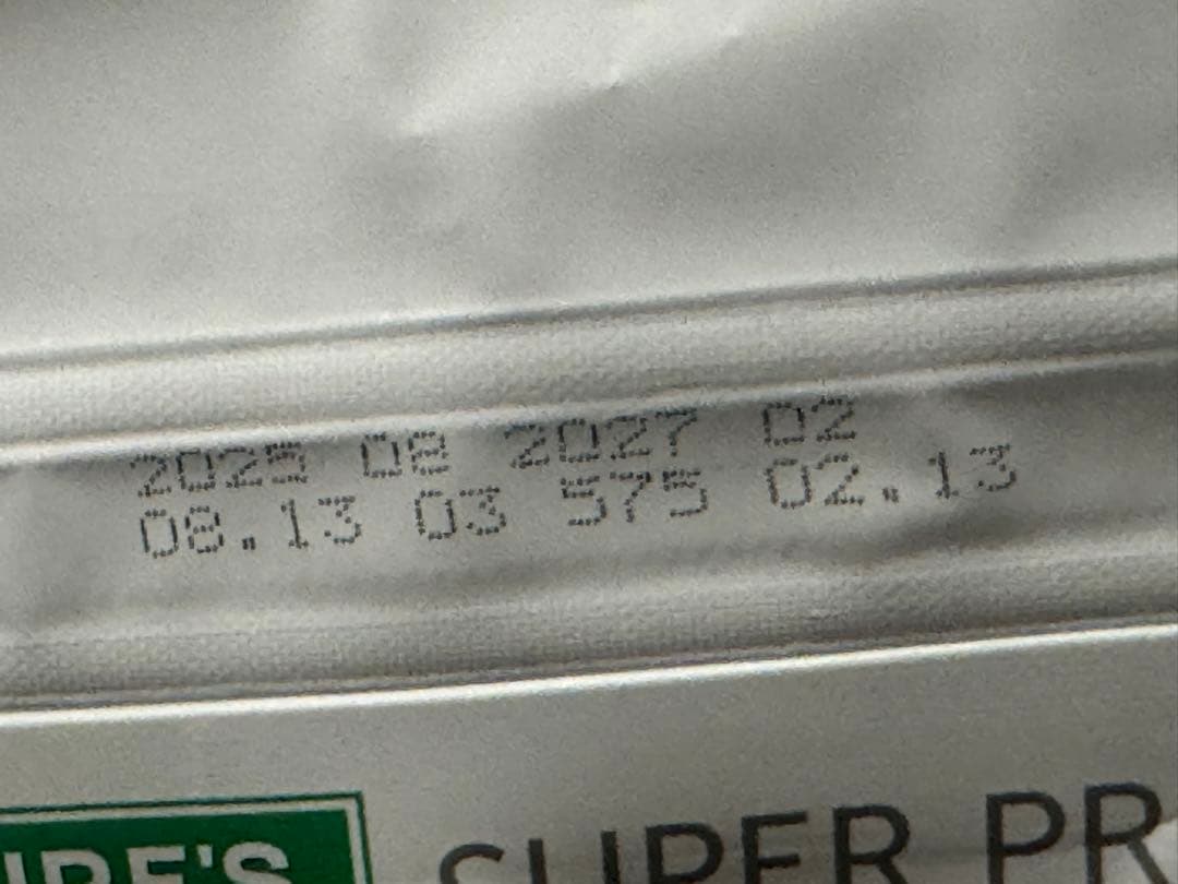 ドッグフード cotton