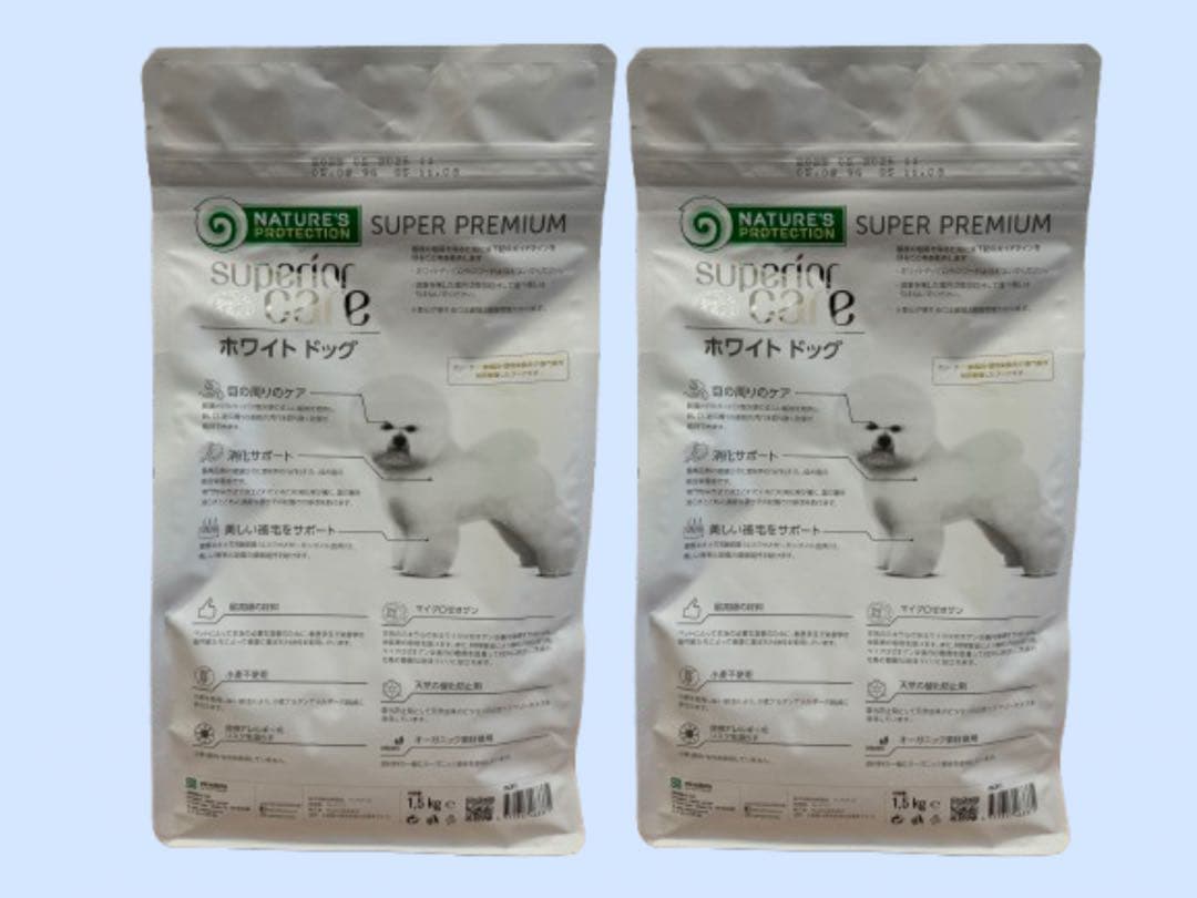 ドッグフード cotton