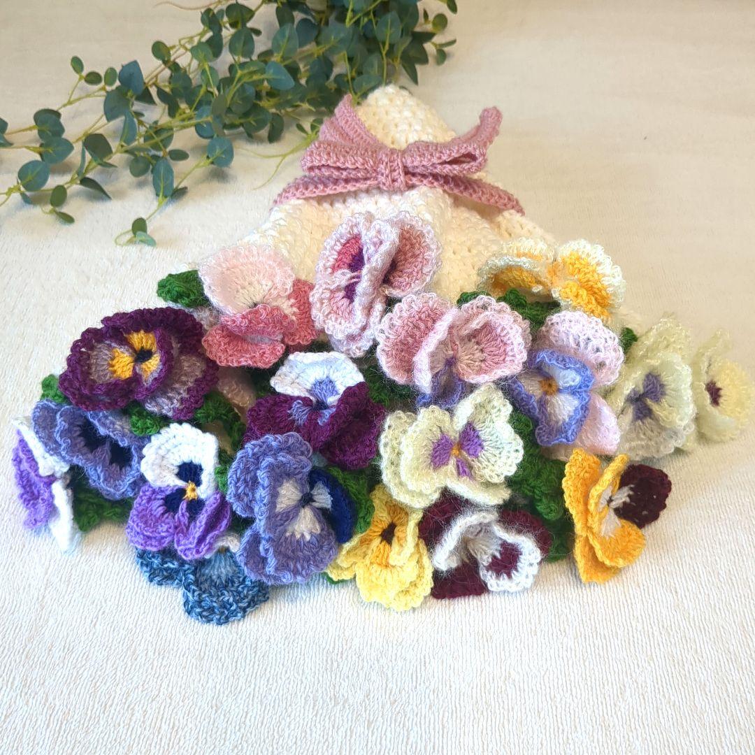 ブーケブランケット 花束ブランケット パンジー リボン