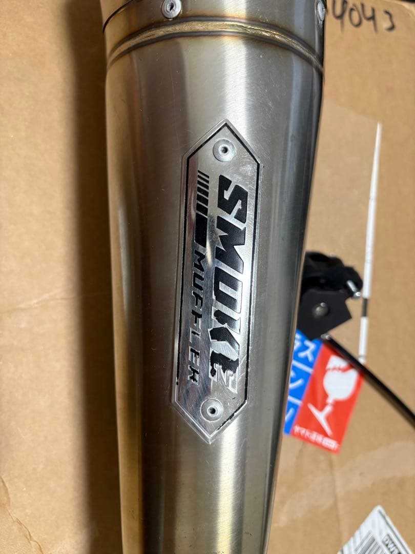 ハーレー　SMOKE オールステンレス マフラー　フルエキゾースト