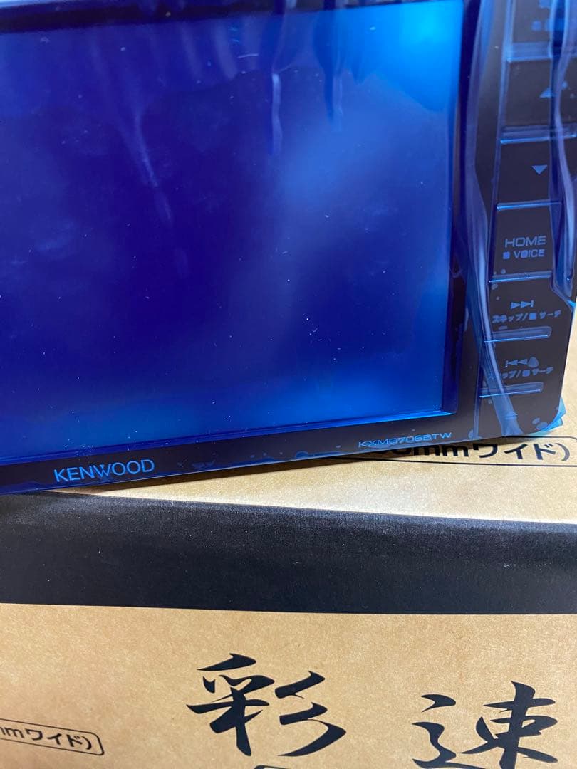 値下げしました‼️KENWOOD彩速ナビ7型ワイド【KXMG706BTW】
