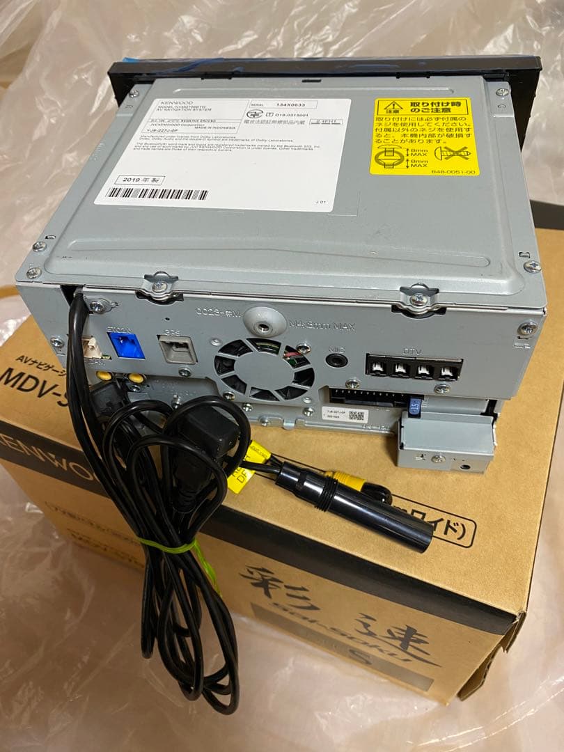 値下げしました‼️KENWOOD彩速ナビ7型ワイド【KXMG706BTW】