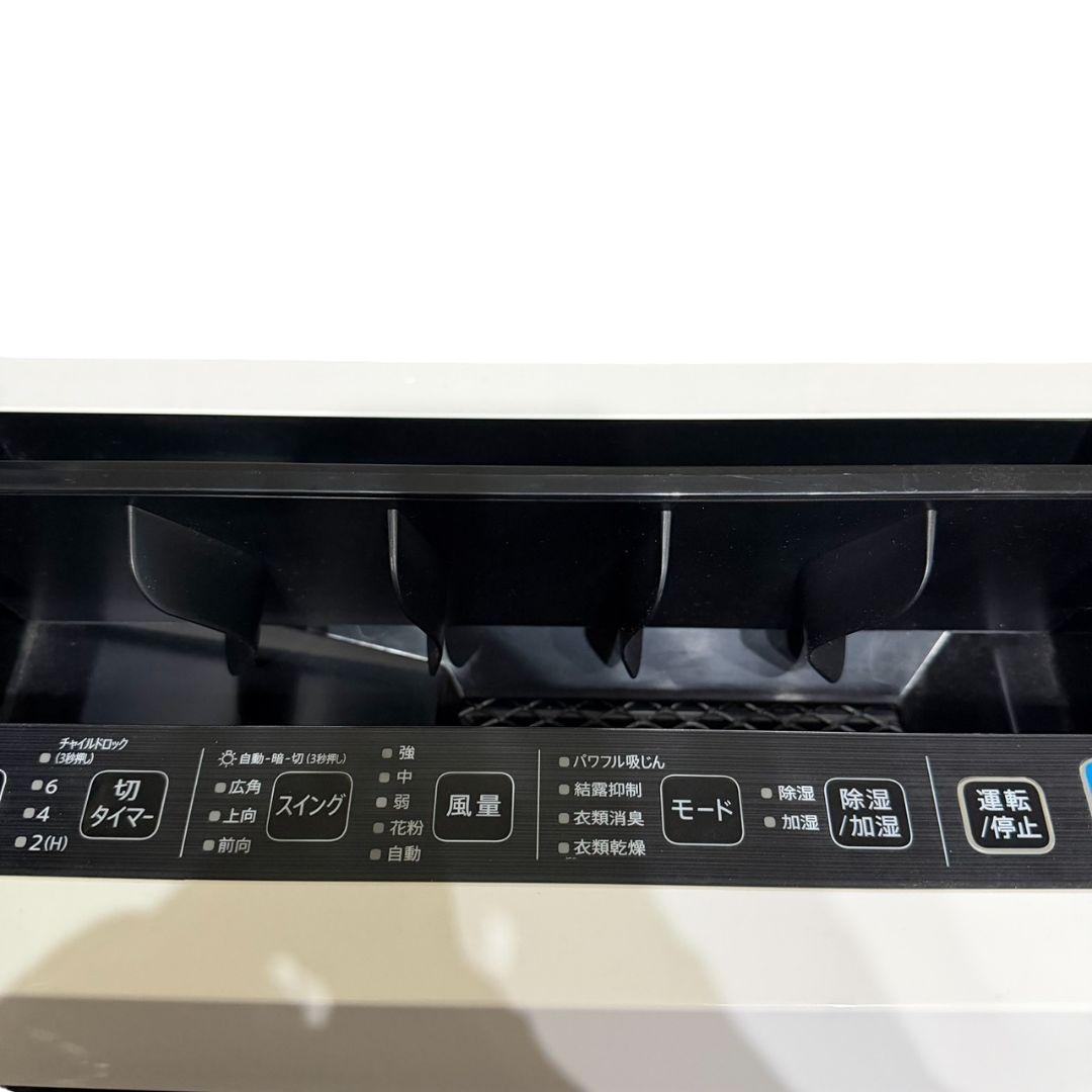 【SHARP】 除湿加湿空気清浄機 プラズマクラスター　KC--HD70-W