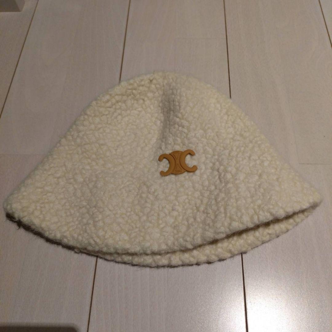 CELINE セリーヌ　　ボア バケットハット 帽子