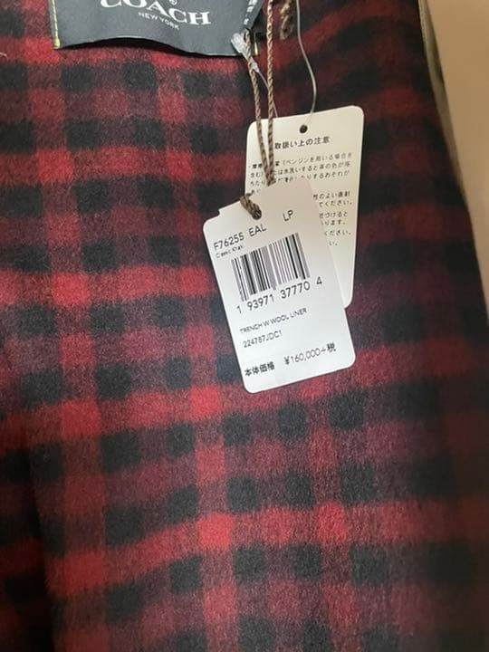 タイムセール　coach新品トレンチコート ベージュ170/100A