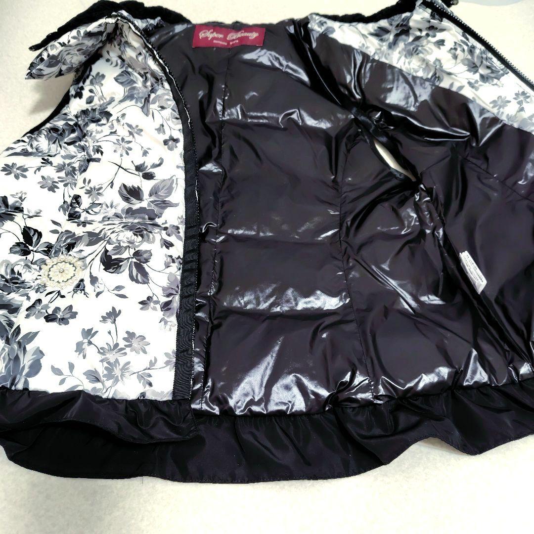 ◆美品◆　スーパービューティー　花柄　ダウンベスト　襟元レース　42