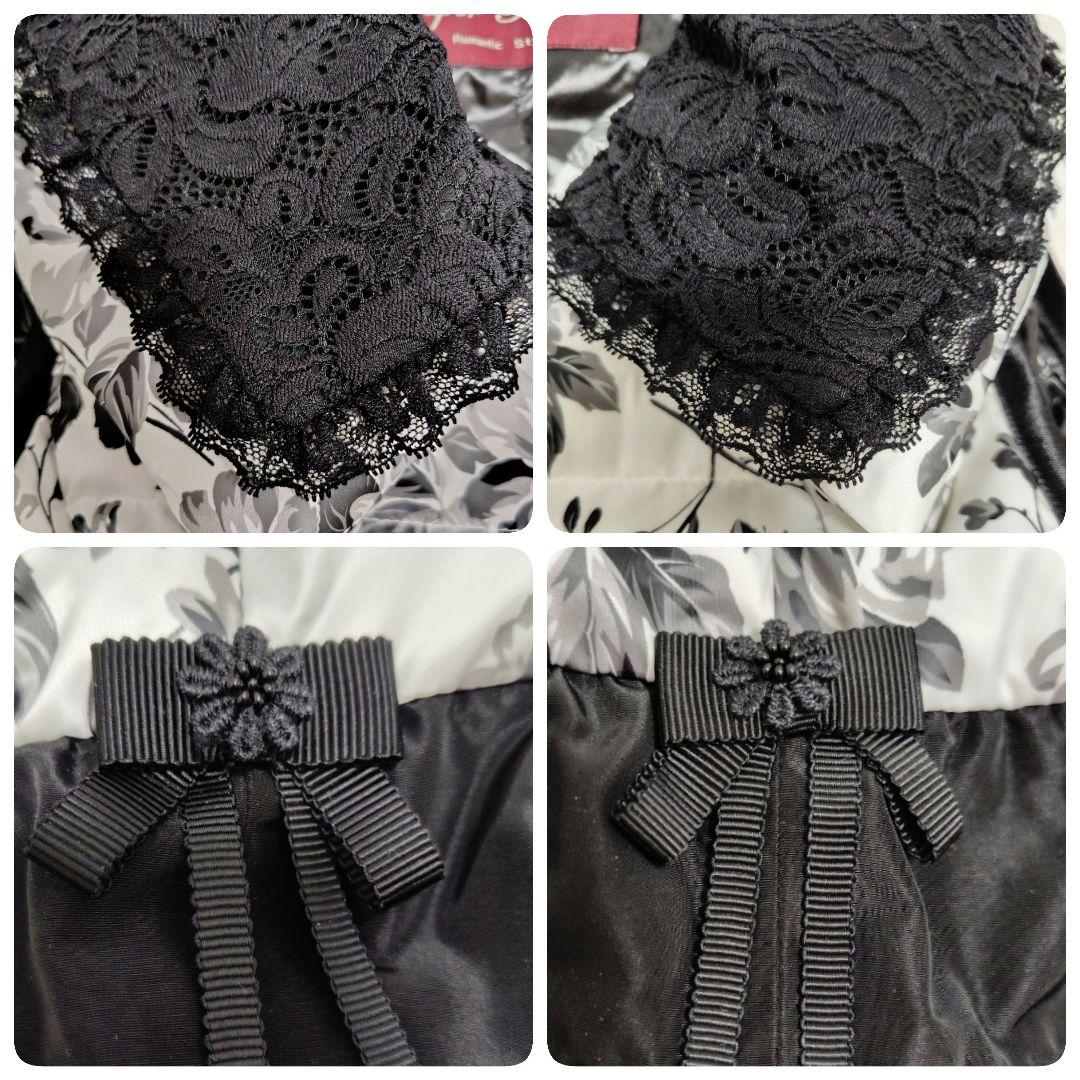 ◆美品◆　スーパービューティー　花柄　ダウンベスト　襟元レース　42