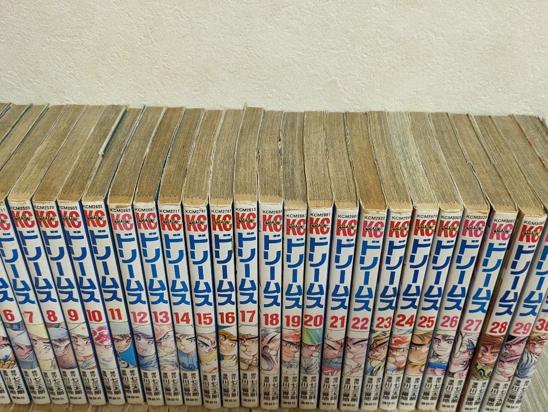 Dreams １〜６６　全巻