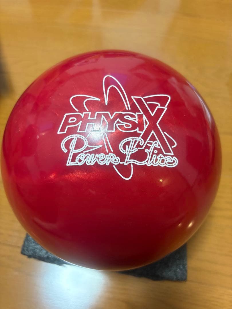 フィジックスパワーエリート