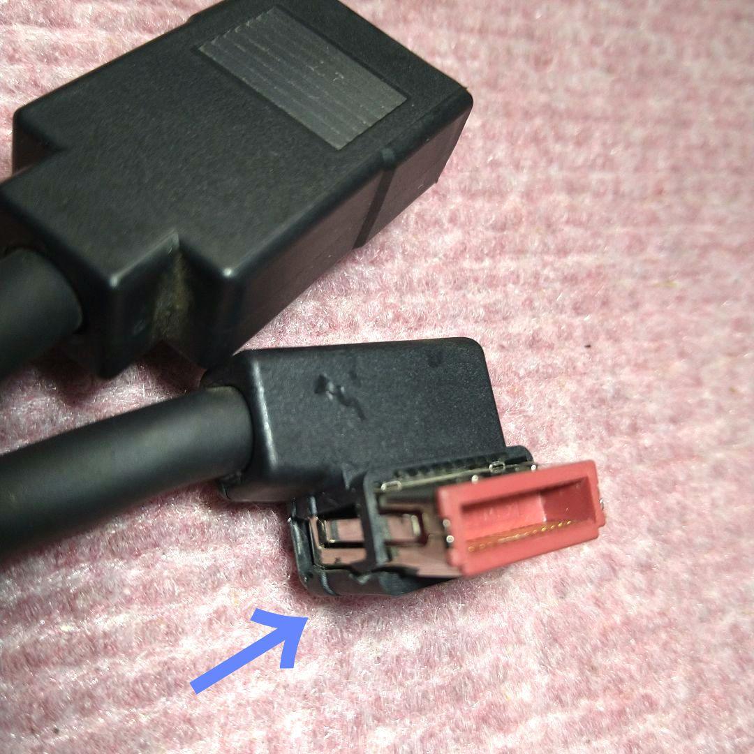 Carrozzeria Bluetoothユニット ND-BT10 パイオニア