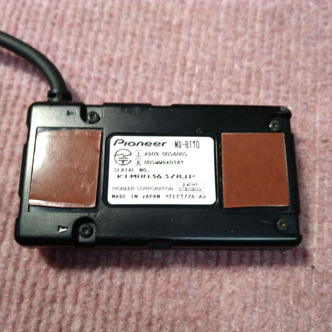 Carrozzeria Bluetoothユニット ND-BT10 パイオニア