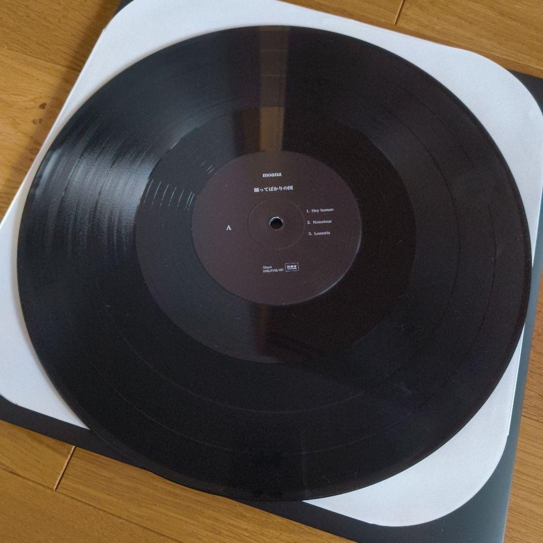 踊ってばかりの国　moana　LP　美品