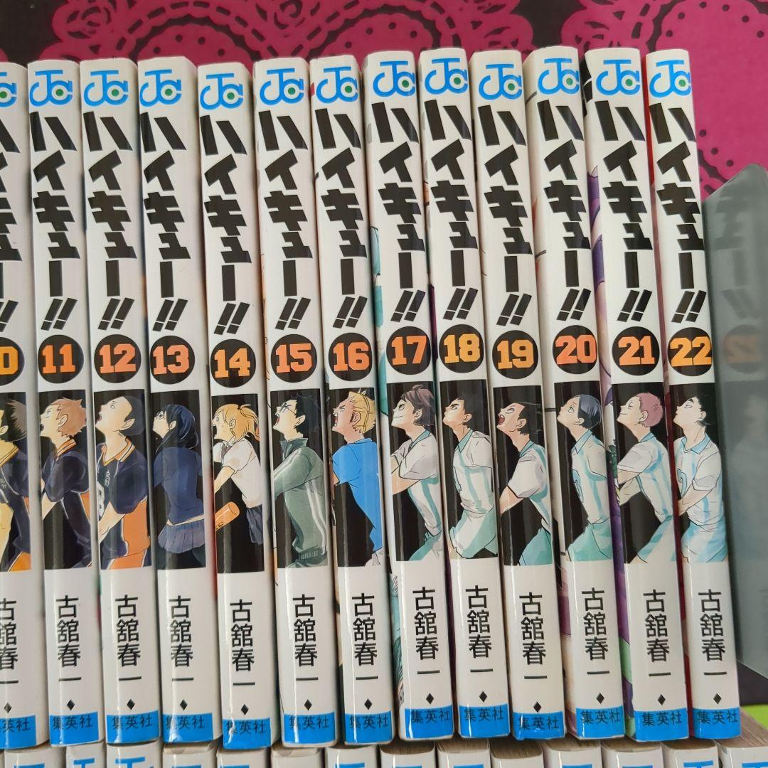 o*s様 ハイキュー!! 　1~45 全巻