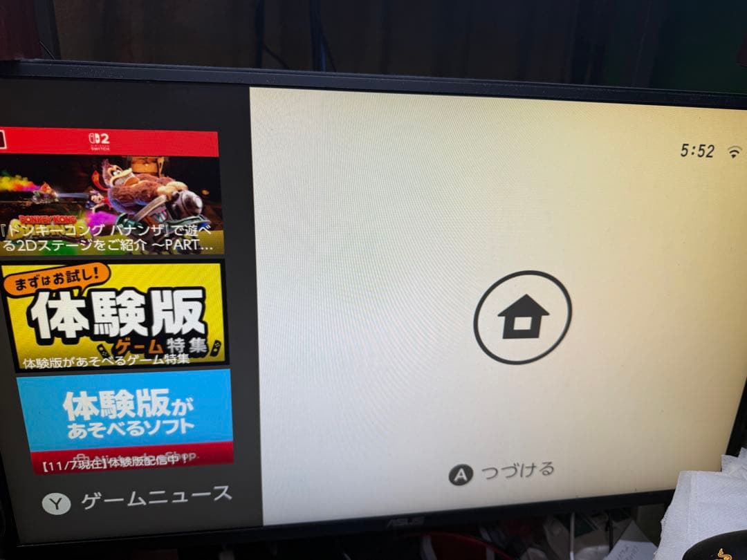 任天堂スイッチ・動作確認済み！