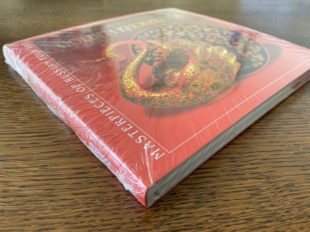 Masterpieces of Restoration 未開封