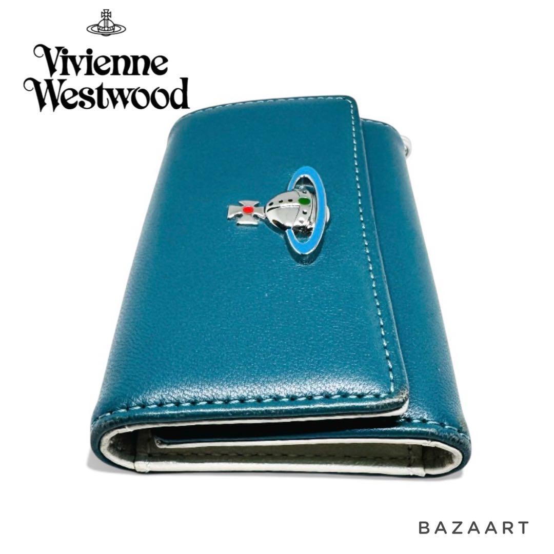 Vivienne Westwood ヴィヴィアン ターコイズ キーケース 兵隊