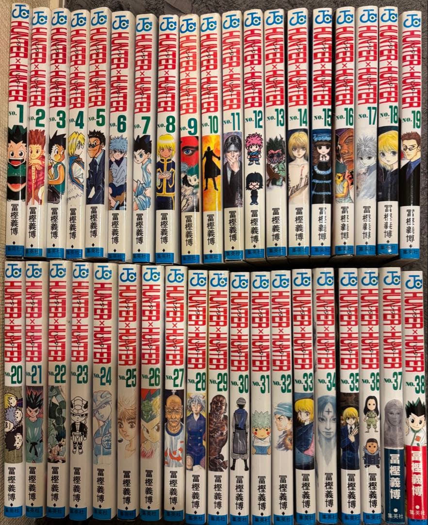 HUNTER×HUNTER 1-38巻　全巻セット