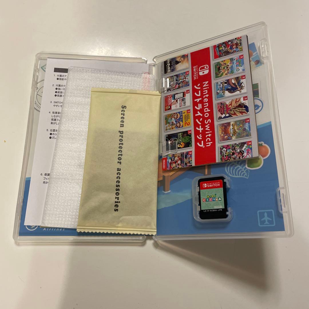 Nintendo Switch Lite イエロー あつ森セット