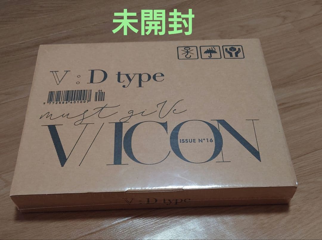 DICON V/ICON ISSUE N°16 V: D type 未開封