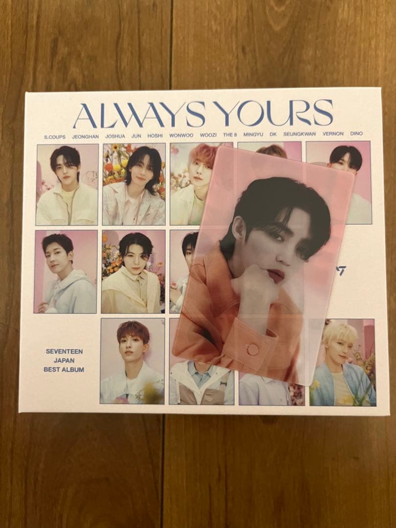 ALWAYS YOURS 6形態＋フラッシュプライスセット