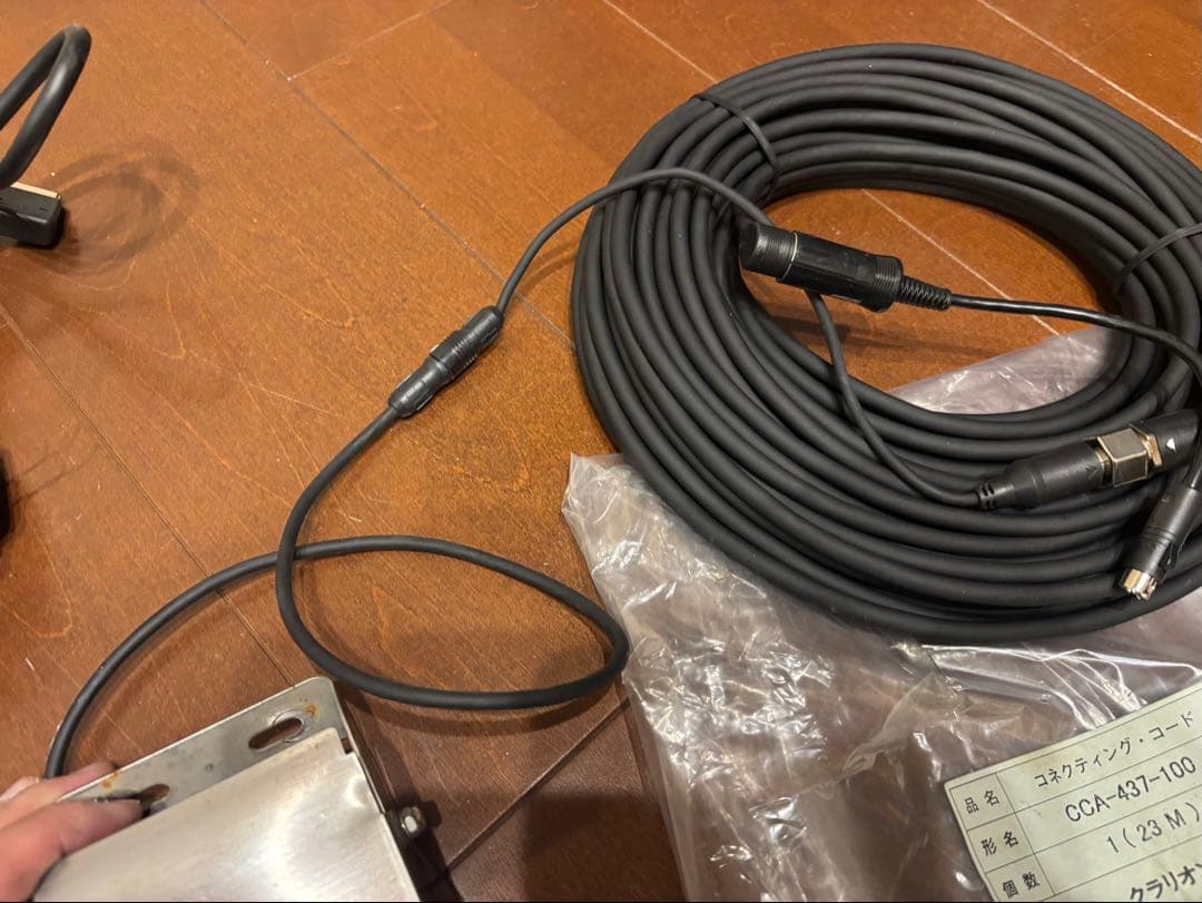 ♪クラリオン バックモニター CJ-7600 カメラCC-6500B セット