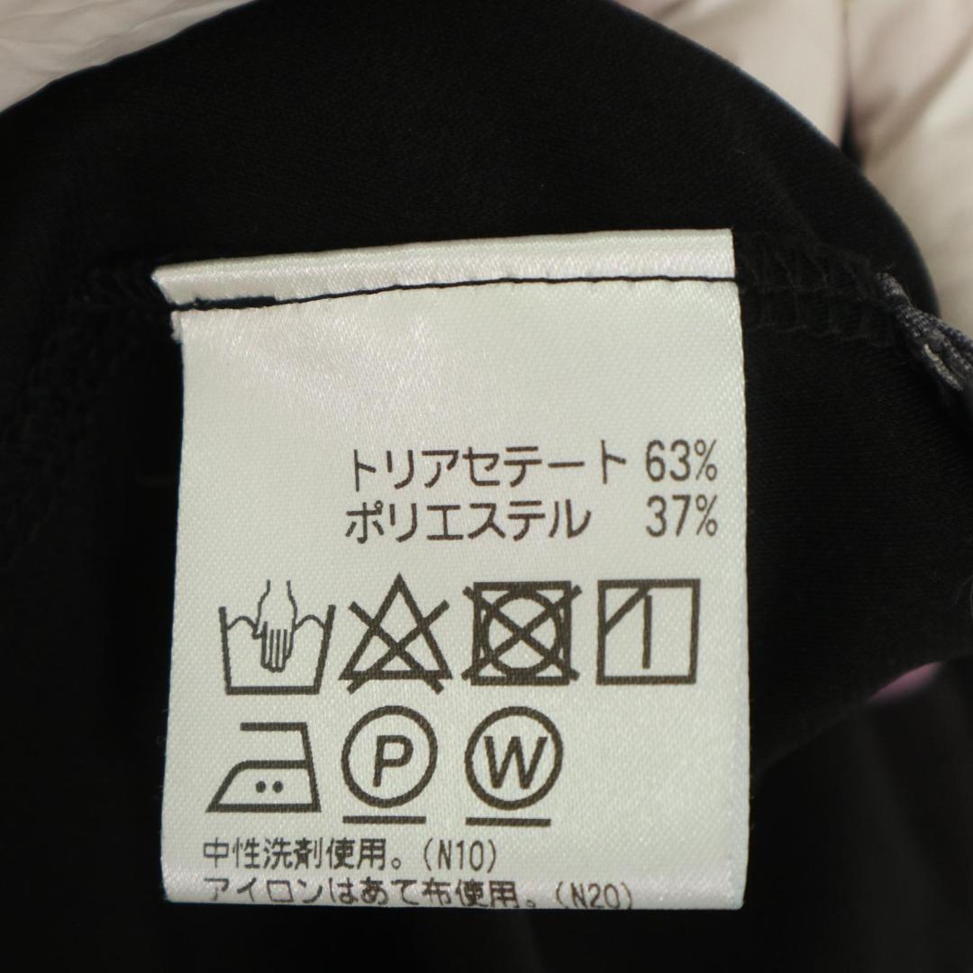 近年モデル　トクコプルミエヴォル　チュニック　ブルターニュ　民族衣装　女性