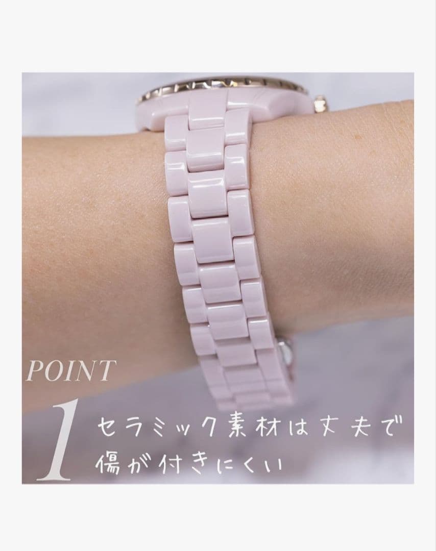 [コーチ] 腕時計 Preston 白文字盤 セラミックベルト 【正規輸入品】