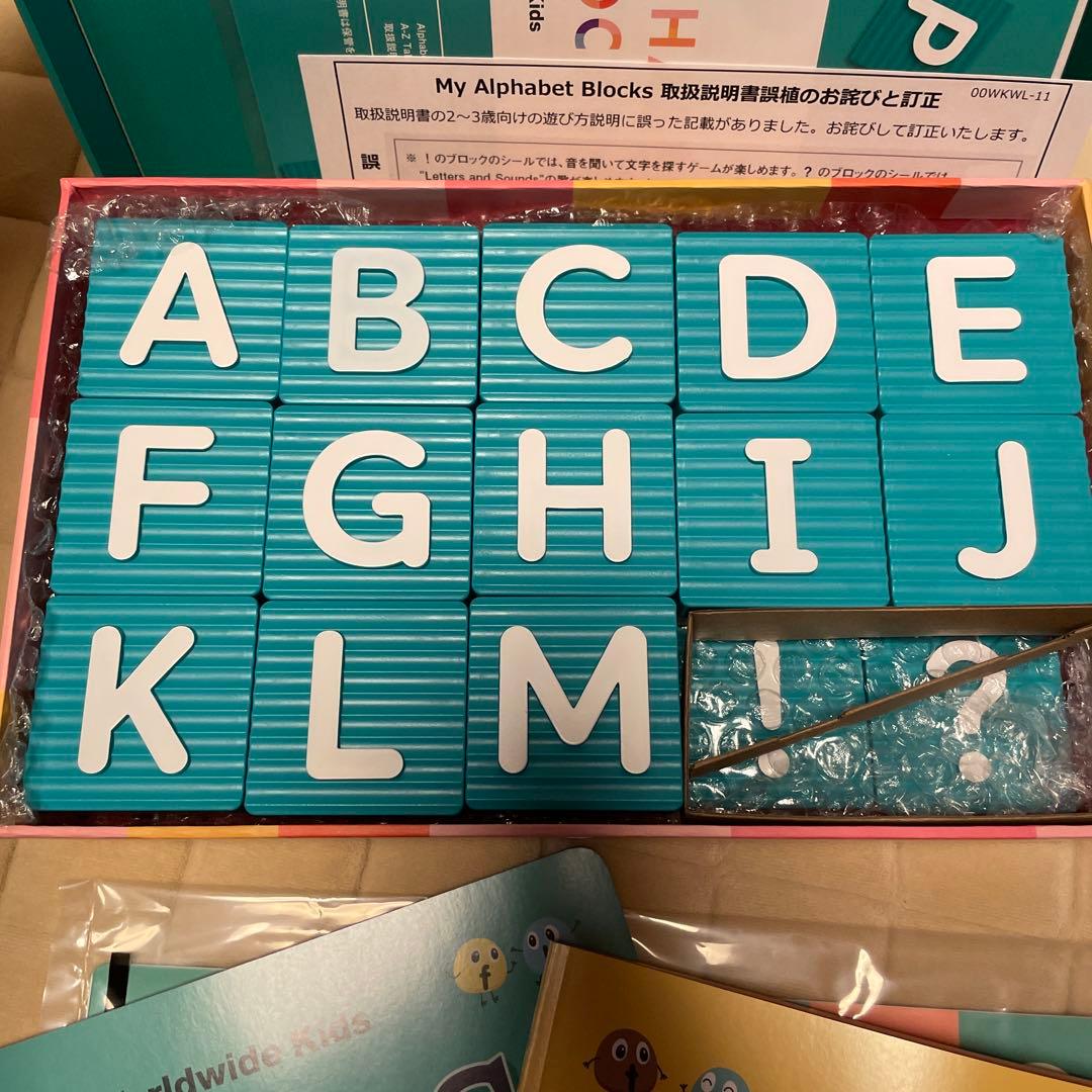 絵本・児童書 worldwidekids