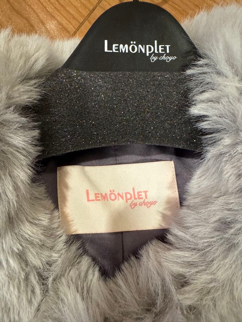 極美品⭐︎lemonplet グレー ファージレ　Sサイズ