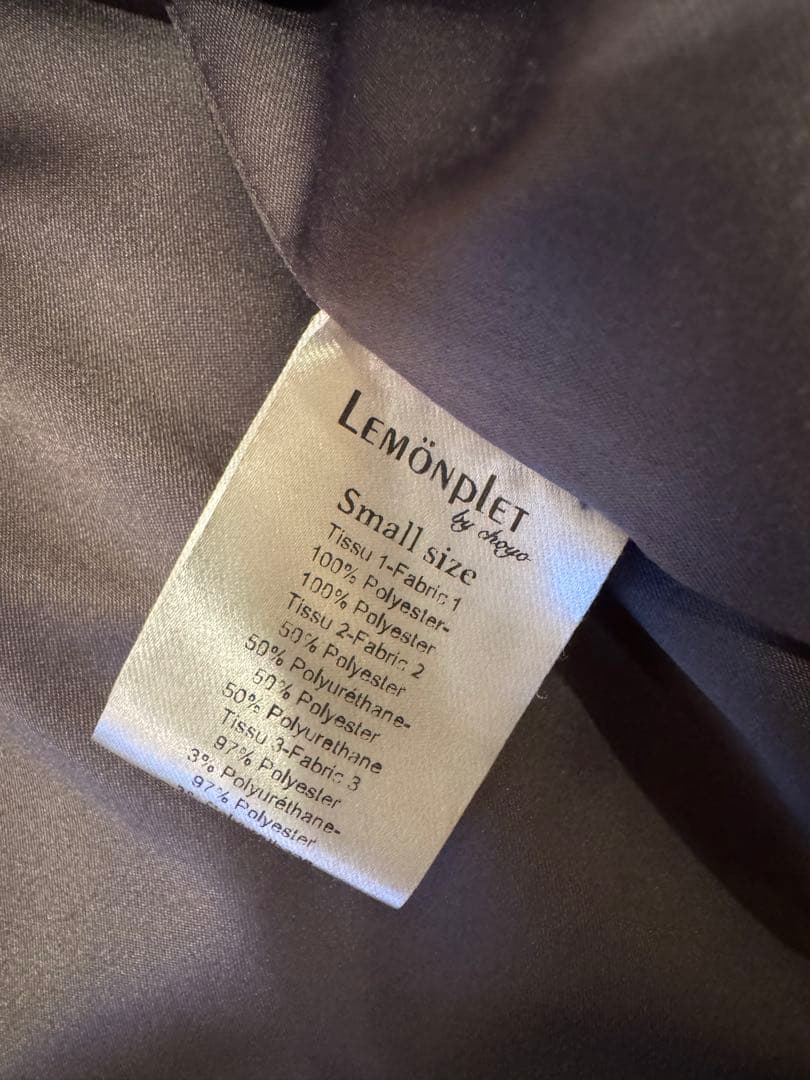 極美品⭐︎lemonplet グレー ファージレ　Sサイズ