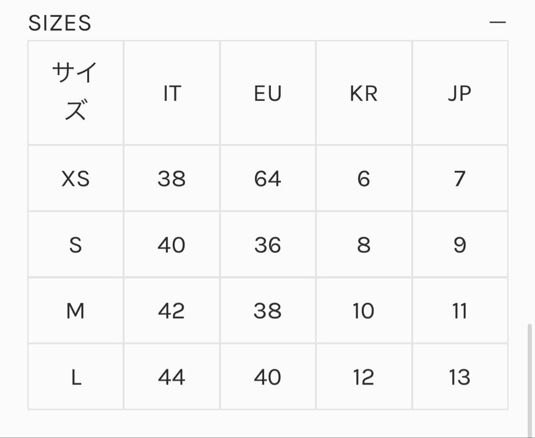 極美品⭐︎lemonplet グレー ファージレ　Sサイズ